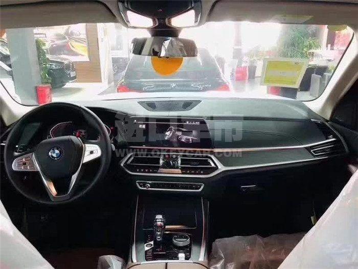 微信图片_20190909113415