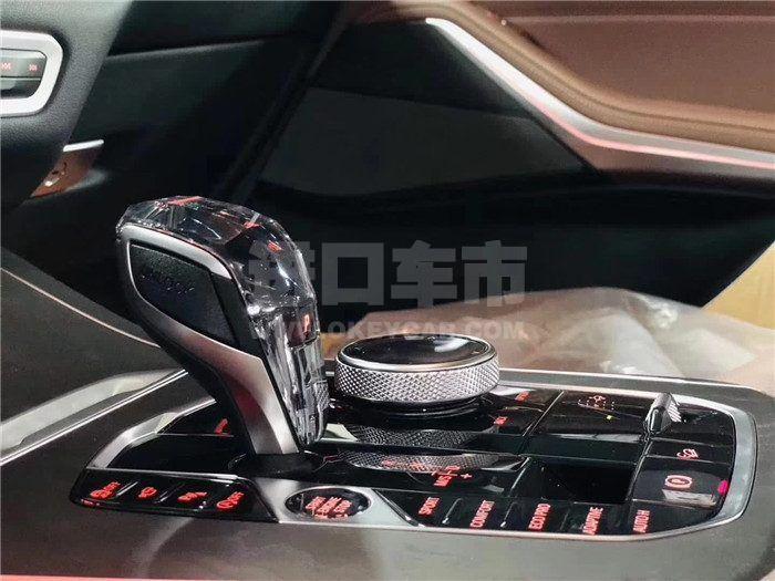 微信图片_20190909113424