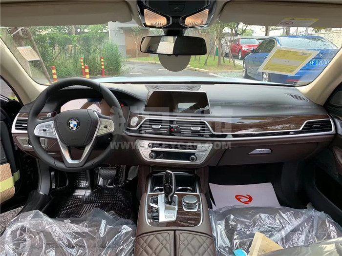 微信图片_20190905161718