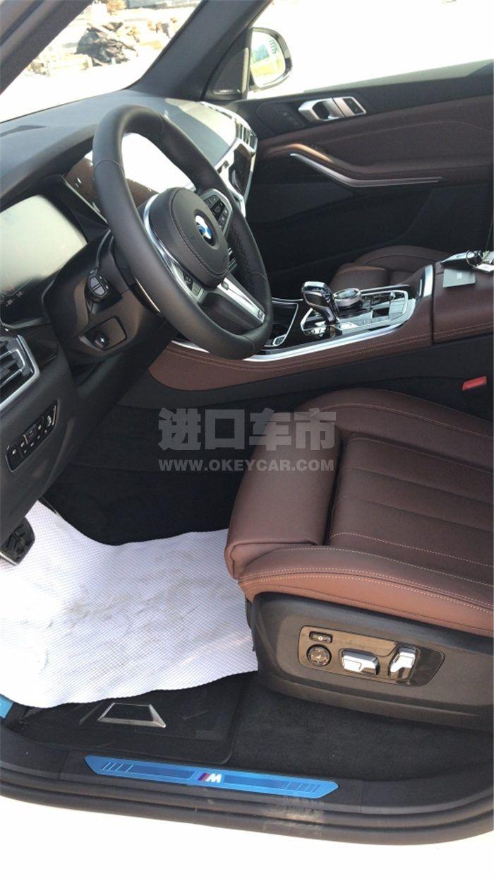 微信图片_201909091028335