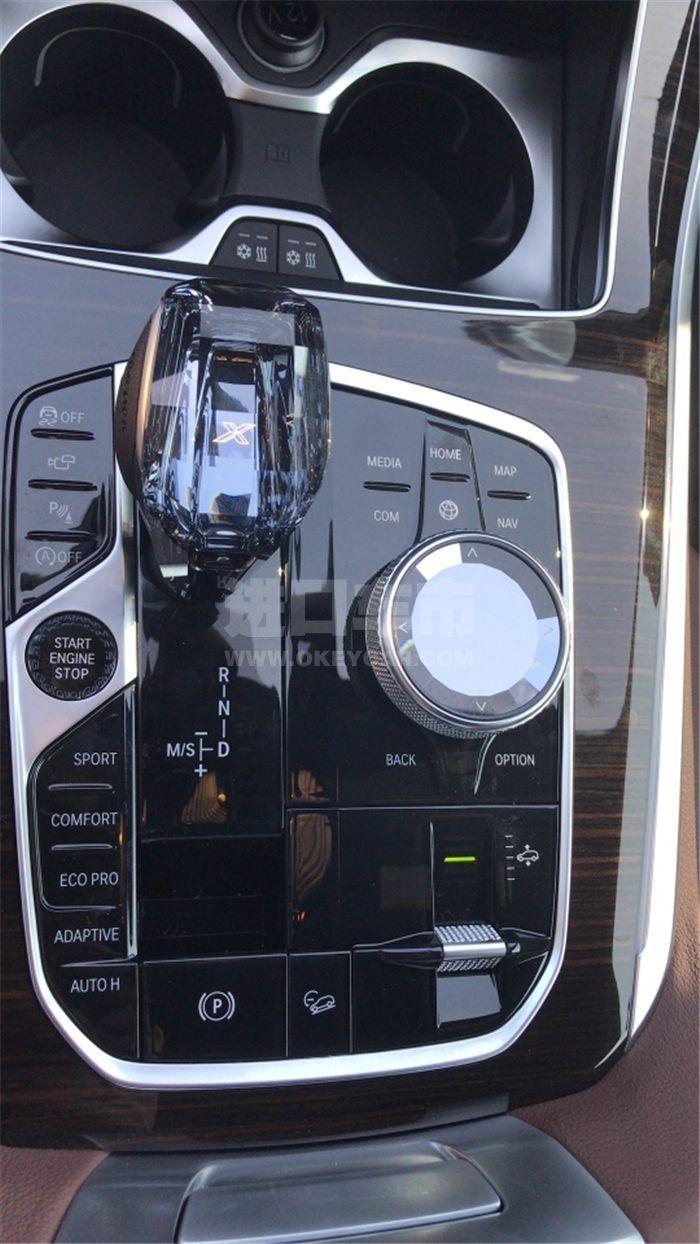 微信图片_201909091028332