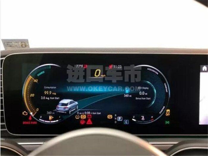 QQ截图20190702135333