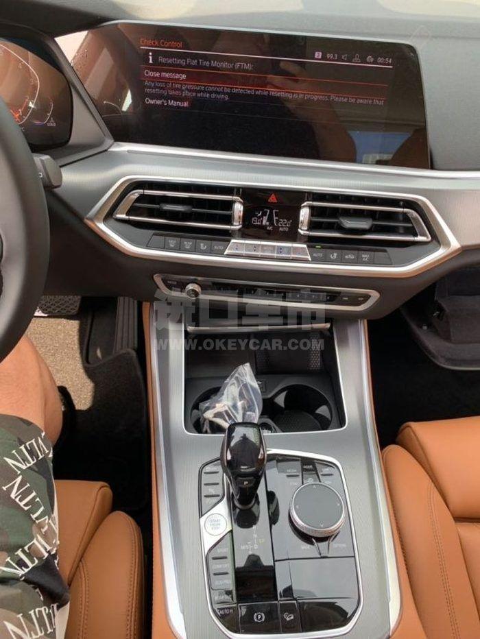 微信图片_201909061344587