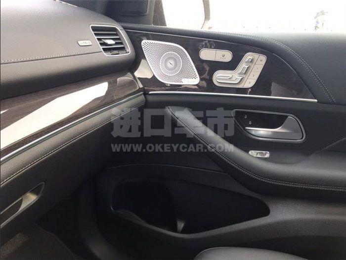 QQ截图20190909150046