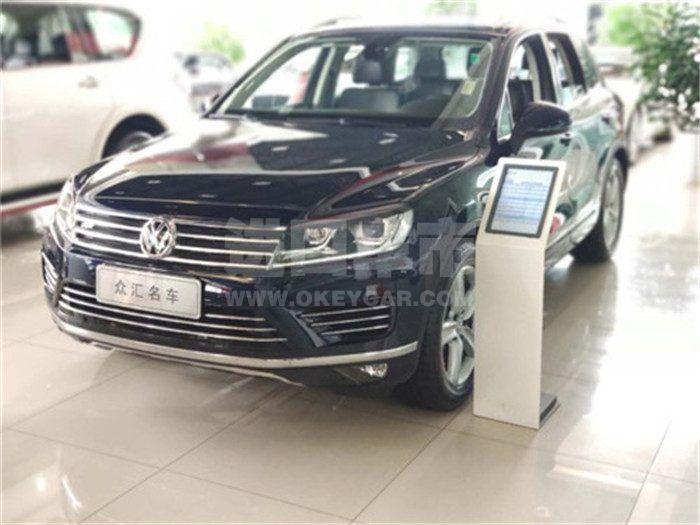 15f0d9ce1a872bb8f986ed3bdccd91ce