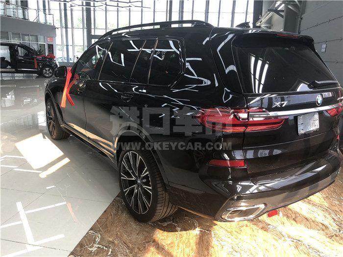 2b5638136371a7276198b5c72c652cf