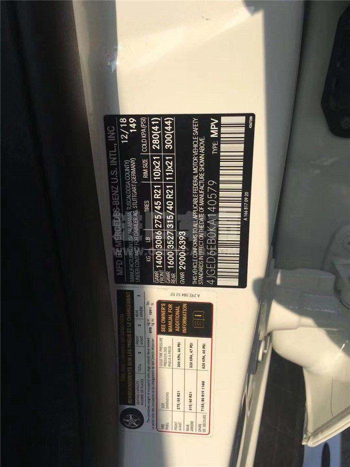 ca3e0d2ead017943eacf2dc78c4cf4d