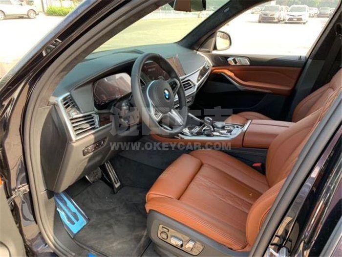 d9cc4873db62508ccc21302df036db4