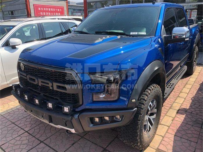 f_900x675_0_q87_autohomecar__ChsEn11zT5OAep5oAAK8gqFQfqA988