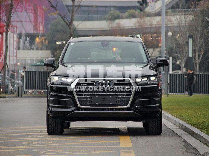 010220190904085530041210700 (1)