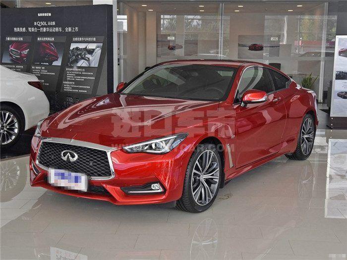 1024x0_1_q87_autohomecar__ChsEnVu8cmqAB-fWAAfbG8ruieA480