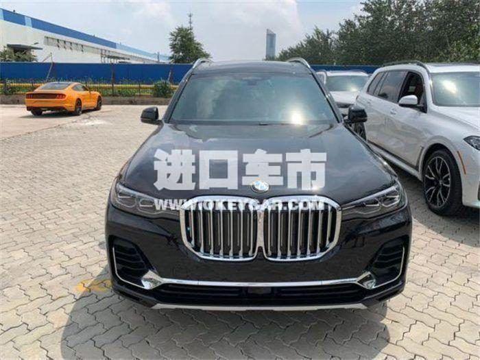 010220190909102531000010700