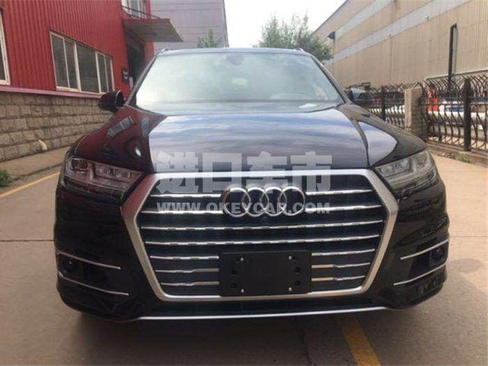 010220190830123547024210700