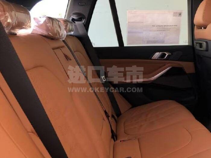 QQ截图20190828144809