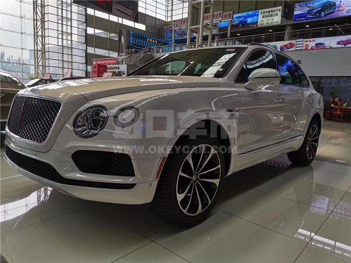 4bf3f9494cb9995515d9e048d368f76