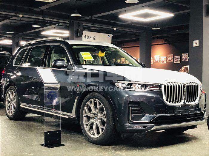 010220190909094955042210700