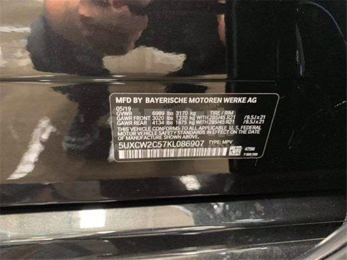 微信图片_201909101353081