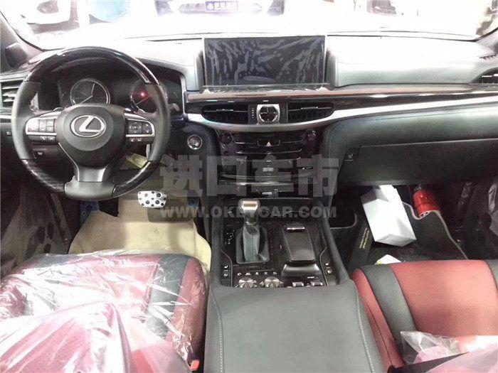 微信图片_201909100619292