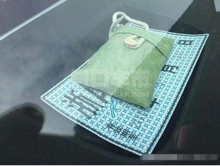 QQ截图20190910163650