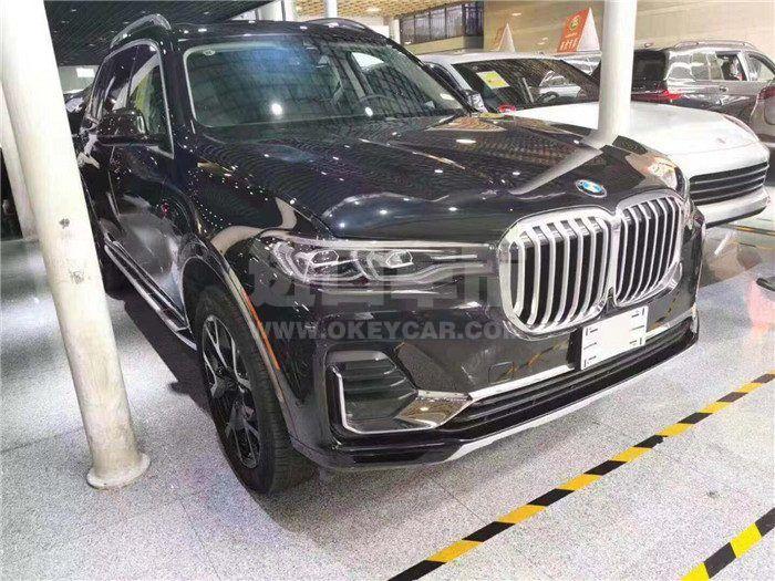 2d08f70d9f122fce0d9b87191cc768f