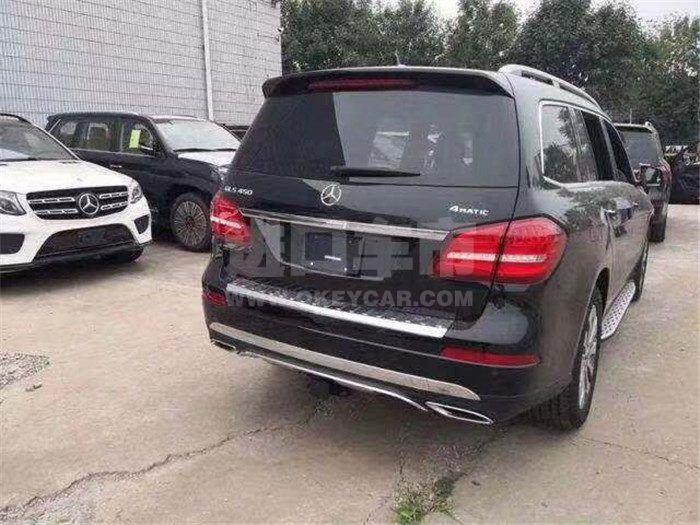 550d488bab646fec09f41c6bba21002