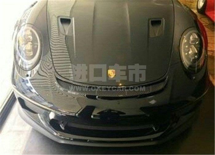 459c5adc58cd60ebc39700f31f68699