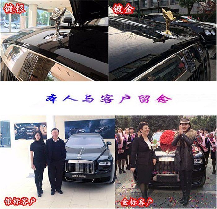 微信图片_20190911101928