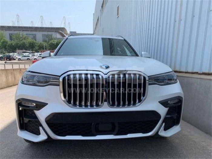 微信图片_20190911113311