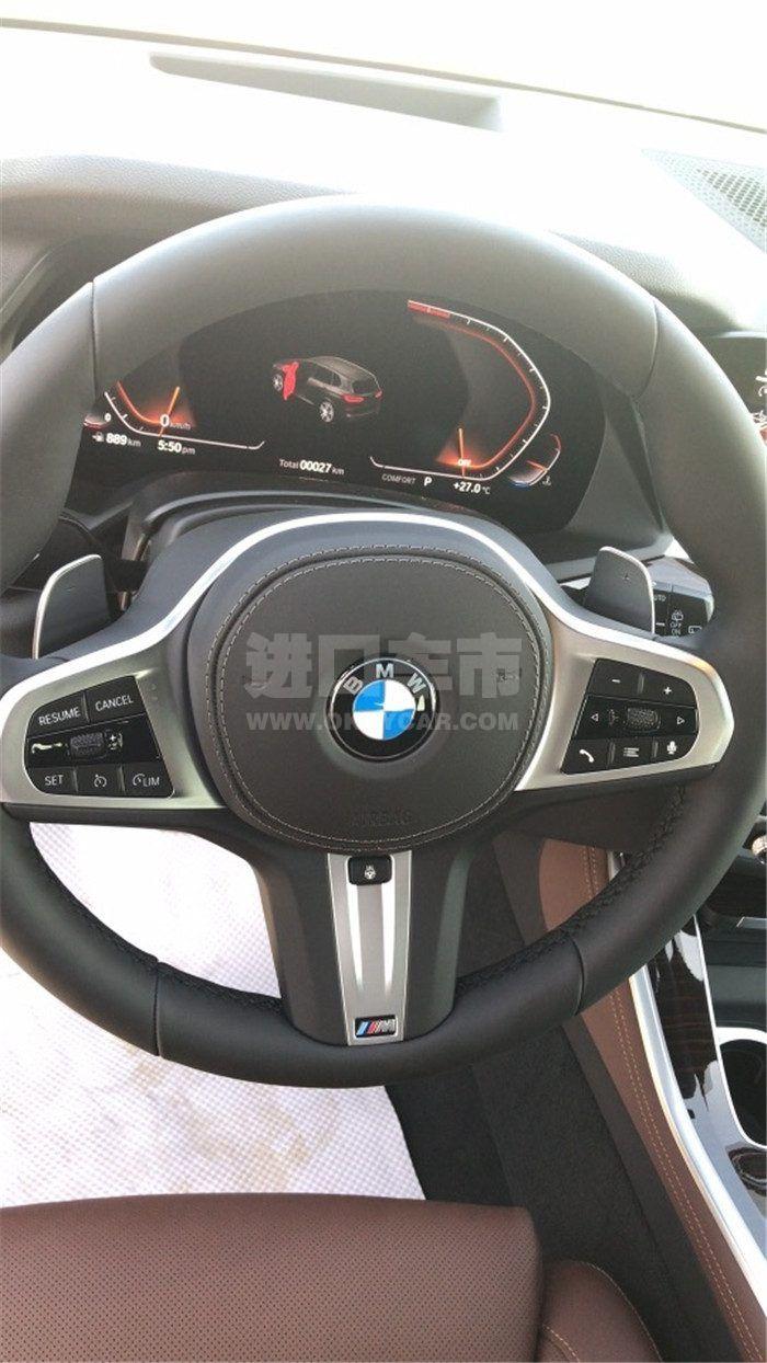 微信图片_201909111030582