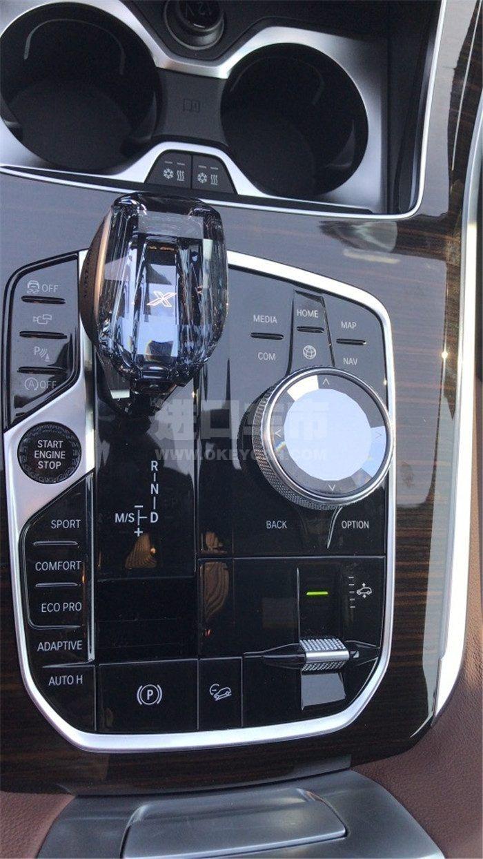 微信图片_201909111030584