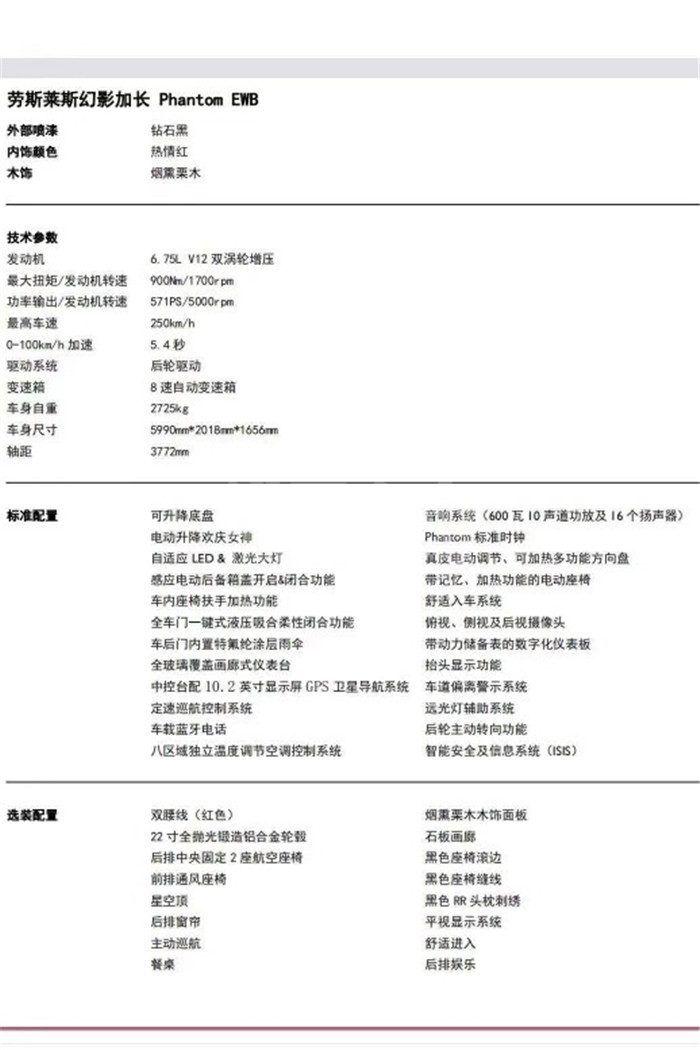 bc754e7d7f9c9f3be045d3f7ae70199