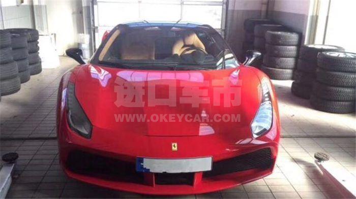 a211f4f9c5511d07828c59856e8815c