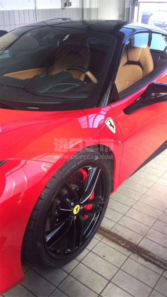 94af66ed9504032c84dab80fce649d1