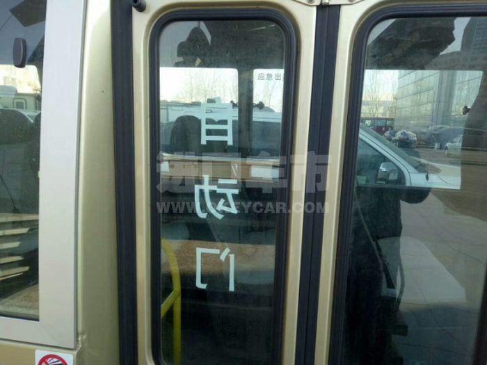 19ba8cde1c8f2233e9022be196f7c967