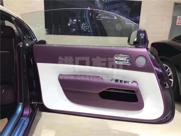 微信图片_20190912132448