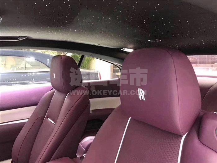 微信图片_20190912132452