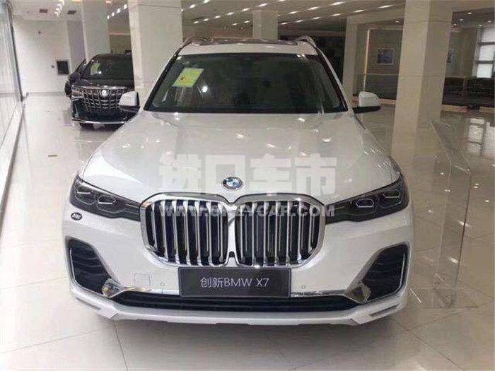 010220190911095703010410700