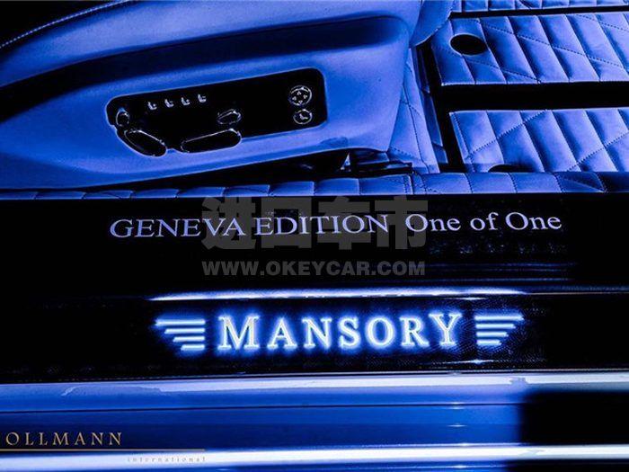 微信图片_201909121342158