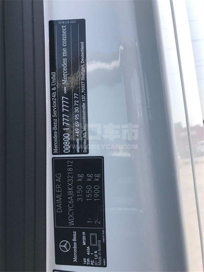 微信图片_201909121320427