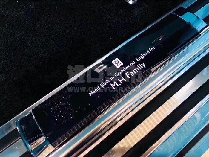 微信图片_20190912132528