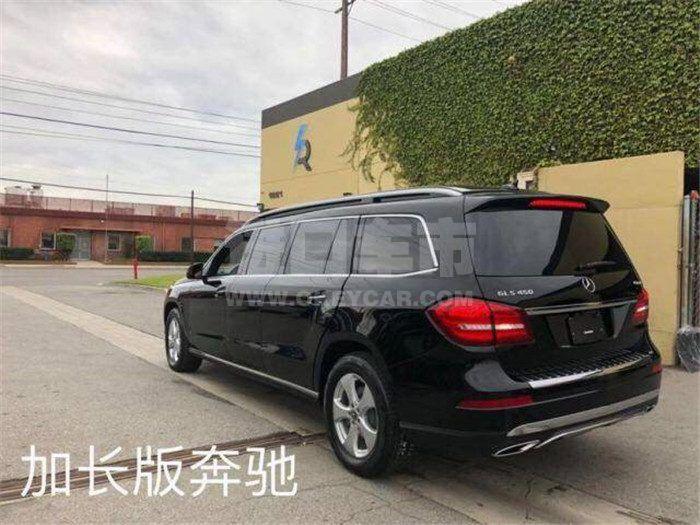 90be6a755591f935ae4e59ae283bbf13