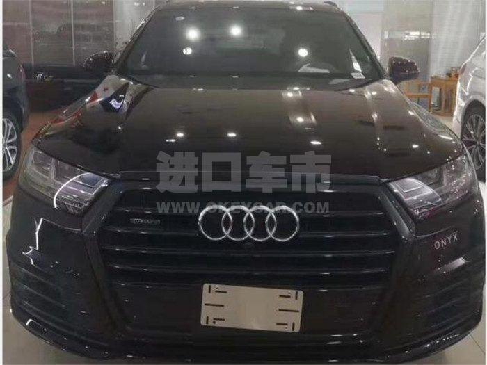 QQ截图20190912115632