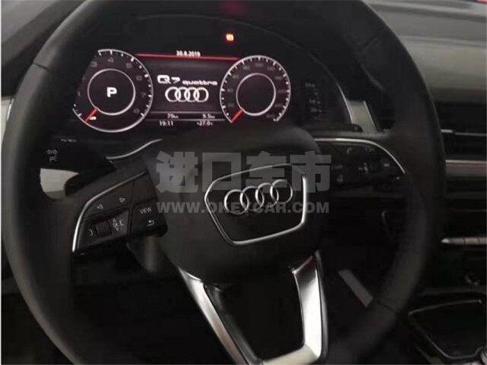 QQ截图20190912115531