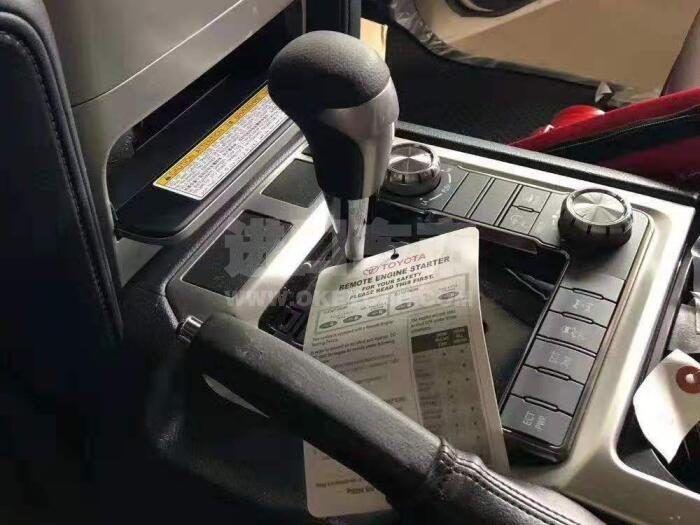 QQ截图20190912130444