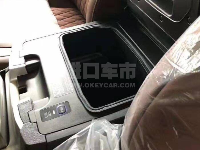 QQ截图20190912130504