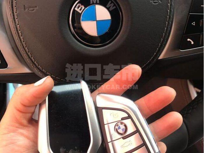 QQ截图20190912155414