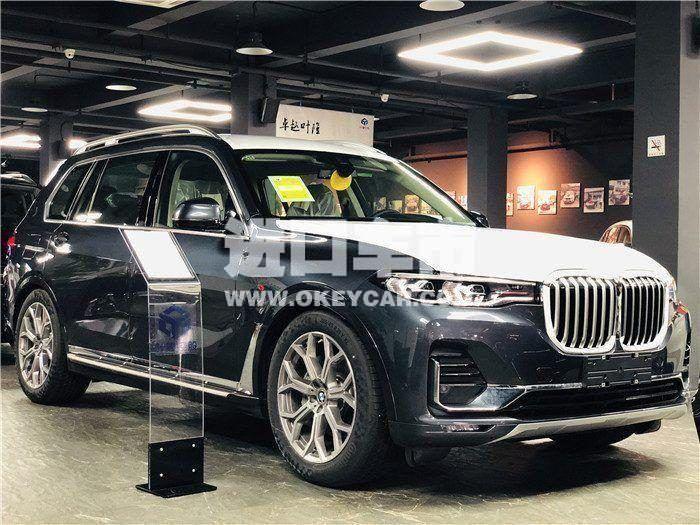 010220190911134646002510700