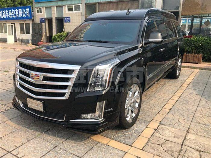 f_900x675_0_q87_autohomecar__ChsEmVzWGRSAe8C0AANWzx2Gqm4615