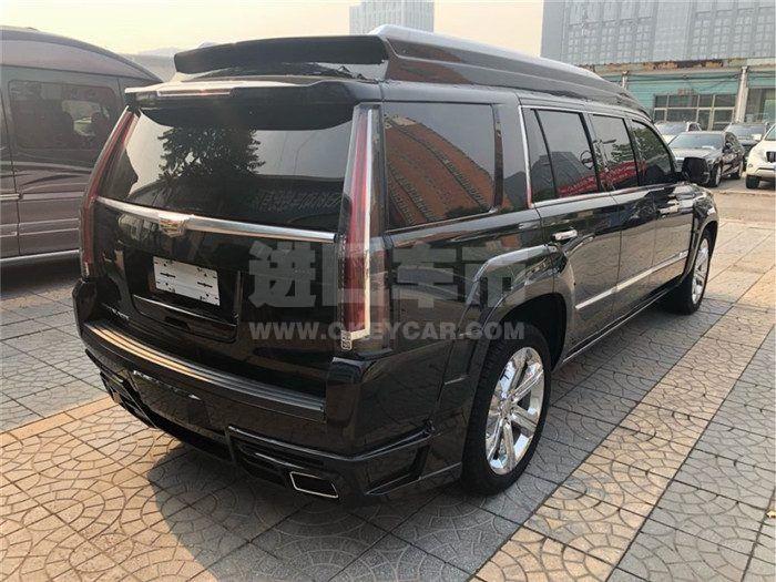 f_900x675_0_q87_autohomecar__ChcCRVzWGRmAY-YsAAKpT5cp3Us438