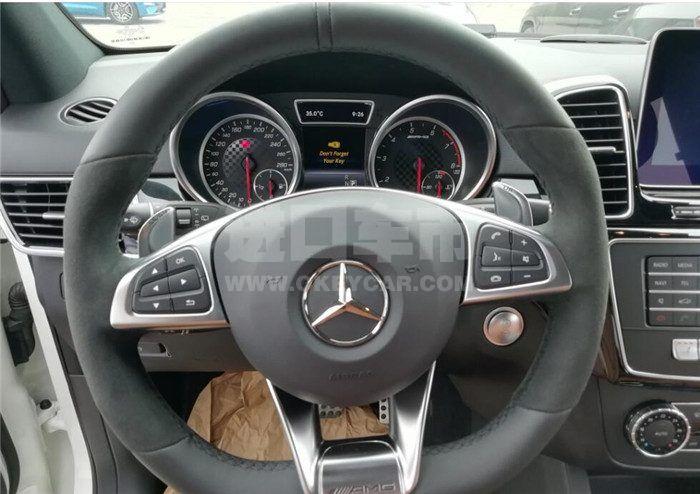 QQ截图20190916101403